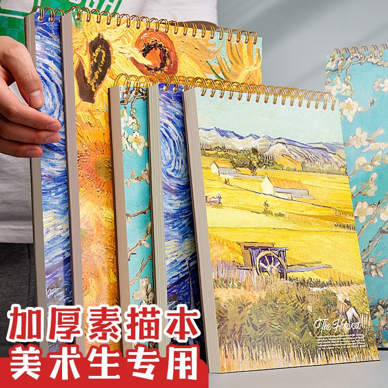 Yuan Hao Van Gogh Oil Painting Style Sketch Book Art Student 8K Hand-Painted Professional 16K Sketch Book Painting A4 Sketch Book - Image 2